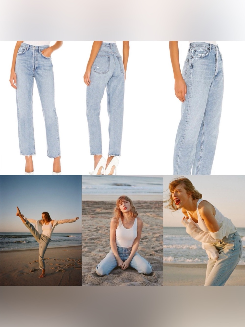 Taylor Swift Agolde 90's Mid Rise Loose Fit Jeans in Snapshot